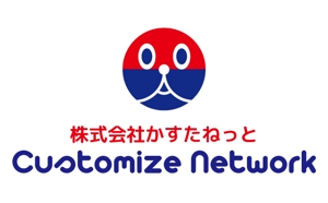 ぽな (furi_totto)さんの株式会社　かすたねっと　　設立に伴う会社ロゴのデザインへの提案