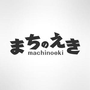 msidea (msidea)さんの介護保険の通所介護、居宅支援事業所を運営している「株式会社まちのえき」のロゴへの提案