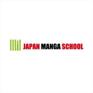 drkigawa (drkigawa)さんの海外向け漫画情報サイト「JAPAN MANGA SCHOOL」のロゴへの提案