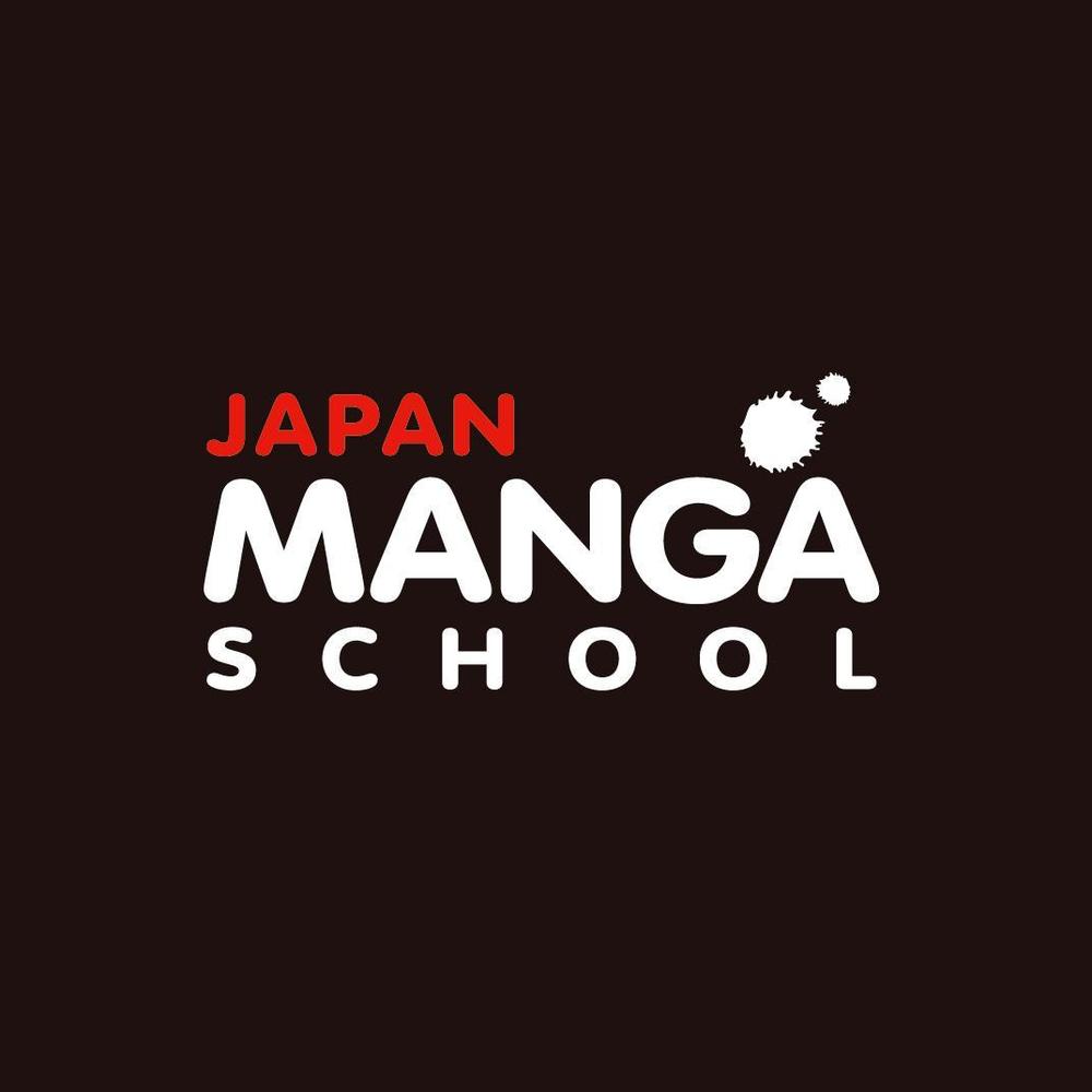 海外向け漫画情報サイト「JAPAN MANGA SCHOOL」のロゴ
