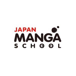 chpt.z (chapterzen)さんの海外向け漫画情報サイト「JAPAN MANGA SCHOOL」のロゴへの提案