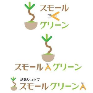 さんの新規会社のロゴ作成お願いしますへの提案