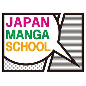 Rachel777 (Rachel777)さんの海外向け漫画情報サイト「JAPAN MANGA SCHOOL」のロゴへの提案