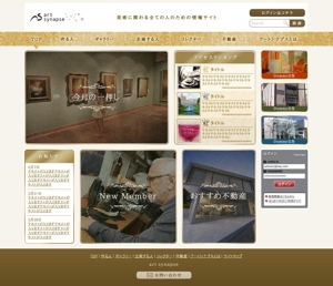 Designer・T (takikawa)さんのアートに関わる人々のためのSNSサイトのトップページデザイン（新規）への提案