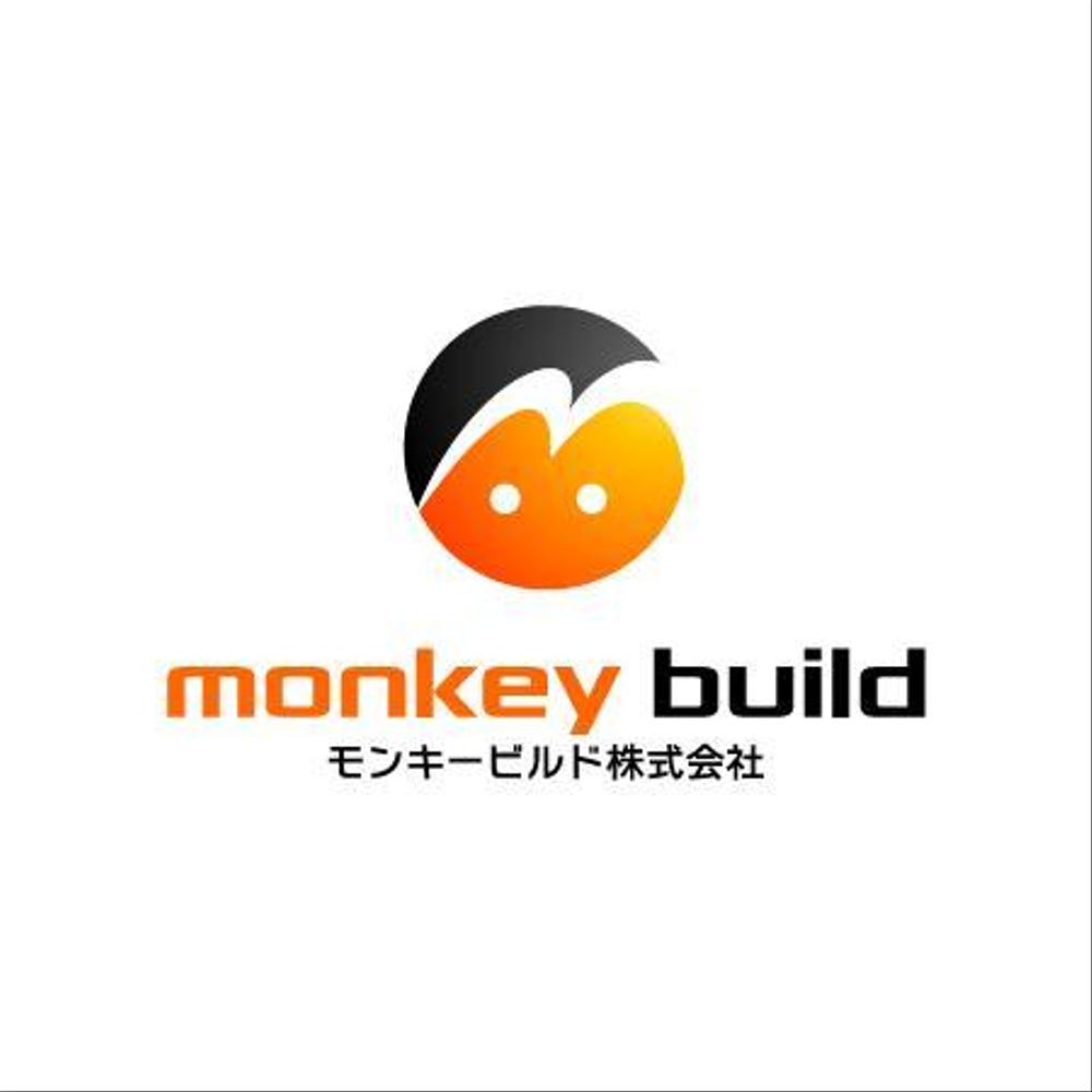 新会社『Monkey Build（モンキービルド）』ロゴ
