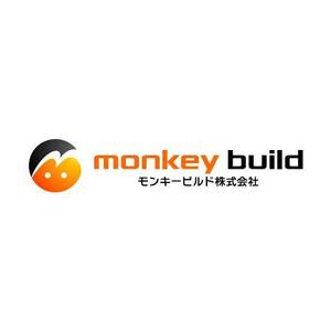 Thunder Gate design (kinryuzan)さんの新会社『Monkey Build（モンキービルド）』ロゴへの提案