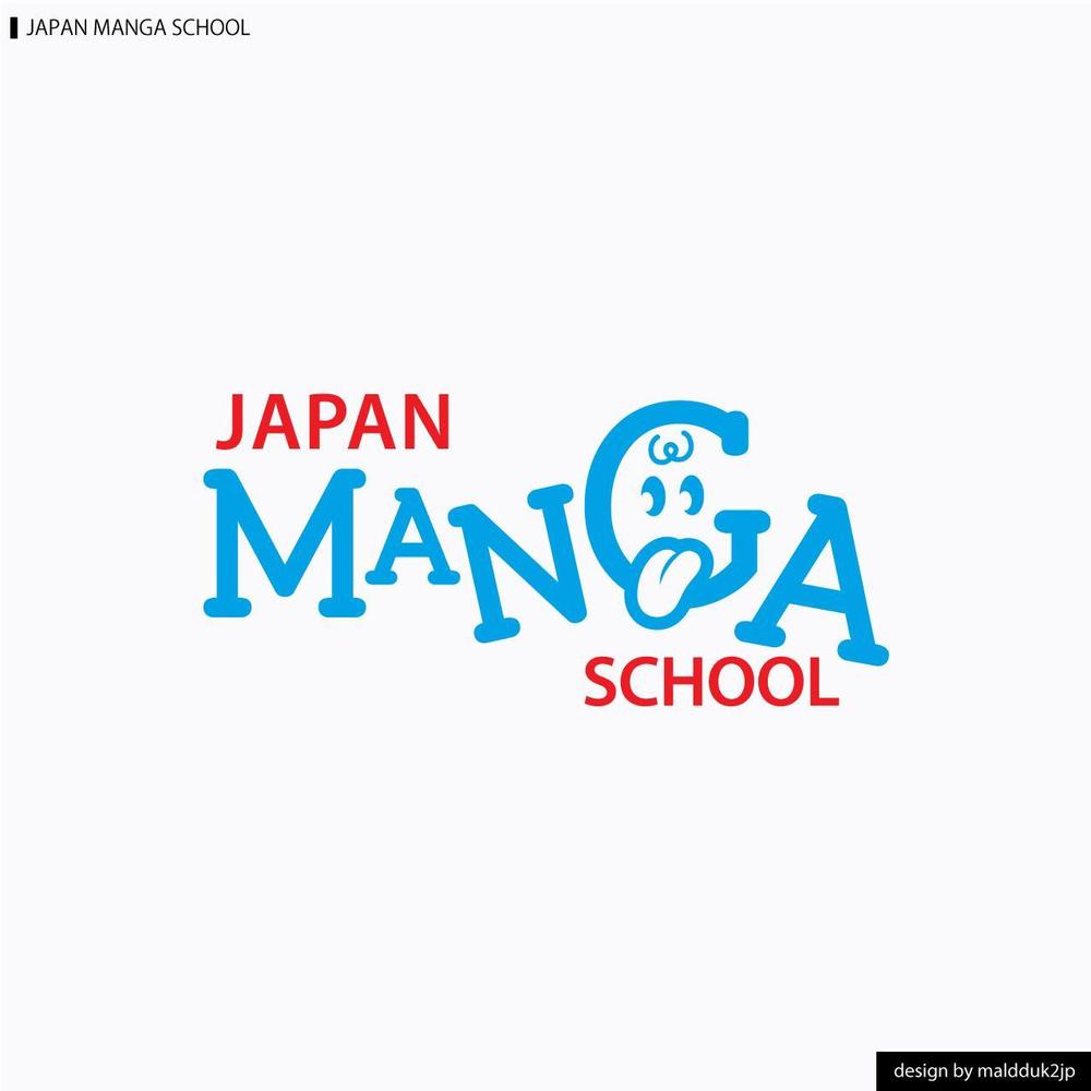 海外向け漫画情報サイト「JAPAN MANGA SCHOOL」のロゴ