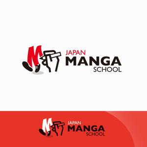 forever (Doing1248)さんの海外向け漫画情報サイト「JAPAN MANGA SCHOOL」のロゴへの提案