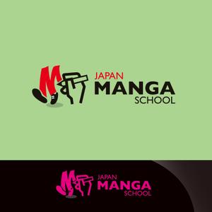 forever (Doing1248)さんの海外向け漫画情報サイト「JAPAN MANGA SCHOOL」のロゴへの提案