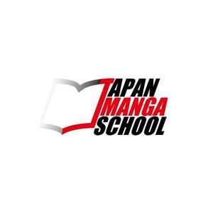 アトリエ ダンジョン (atelierdungeon)さんの海外向け漫画情報サイト「JAPAN MANGA SCHOOL」のロゴへの提案