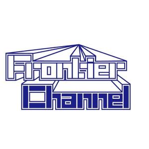 ハートオブマインド (heart_of_mind)さんの次世代音楽配信サービス「Frontier Channel」のロゴ（商標登録予定なし）への提案