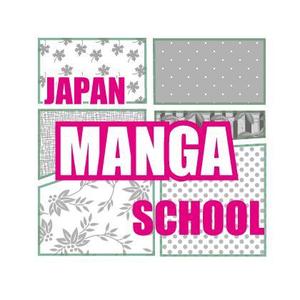 なっとくん (HiroMatsuoka)さんの海外向け漫画情報サイト「JAPAN MANGA SCHOOL」のロゴへの提案