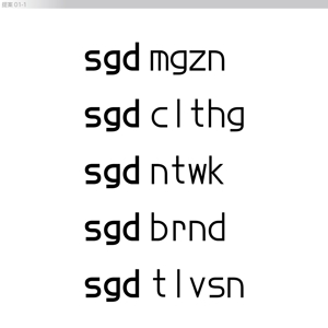 Rs-DESIGN (bechi0109)さんのロゴ作成依頼『SGD』への提案