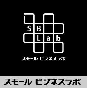 50nokaze (50nokaze)さんのスモールビジネスに関する調査・提言を行っていく活動「スモールビジネスラボ」のロゴへの提案