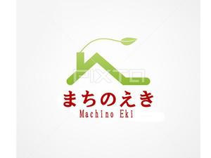 koarakoarakoaraさんの介護保険の通所介護、居宅支援事業所を運営している「株式会社まちのえき」のロゴへの提案