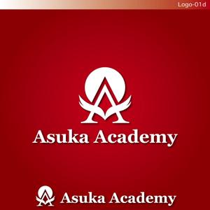 fs8156 (fs8156)さんの海外トップ大学の講義を学べるネットの学校「Asuka Academy」、ロゴ制作依頼への提案