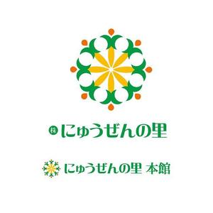 Good_Designさんの会社及び施設の　ロゴへの提案