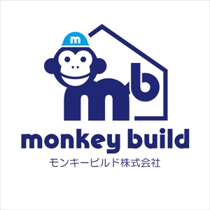 Ｄ-ｓｗｉｆｔ (d-swift)さんの新会社『Monkey Build（モンキービルド）』ロゴへの提案