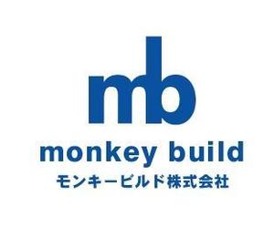 acve (acve)さんの新会社『Monkey Build（モンキービルド）』ロゴへの提案