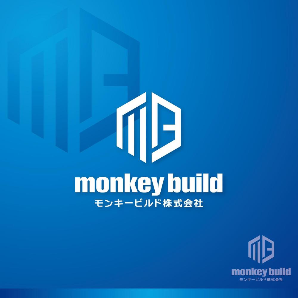 新会社『Monkey Build（モンキービルド）』ロゴ