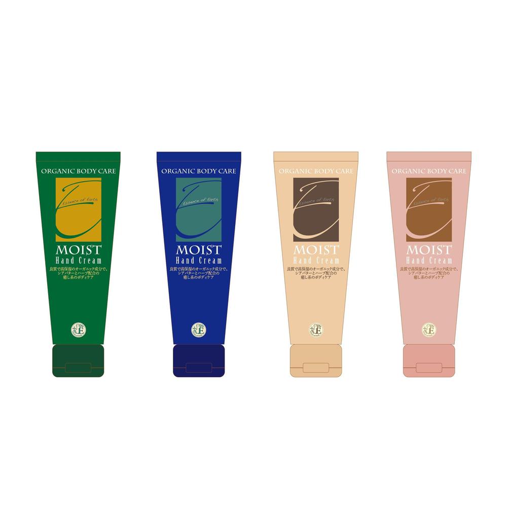 Body Cream-01.jpg