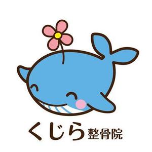 FUKUKO (fukuko_23323)さんの現在使用のロゴのバージョンアップへの提案