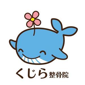 FUKUKO (fukuko_23323)さんの現在使用のロゴのバージョンアップへの提案