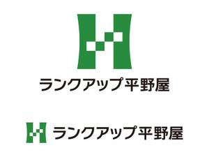 tsujimo (tsujimo)さんの【総合人材ビジネス】ランクアップ平野屋の、ロゴ作成への提案