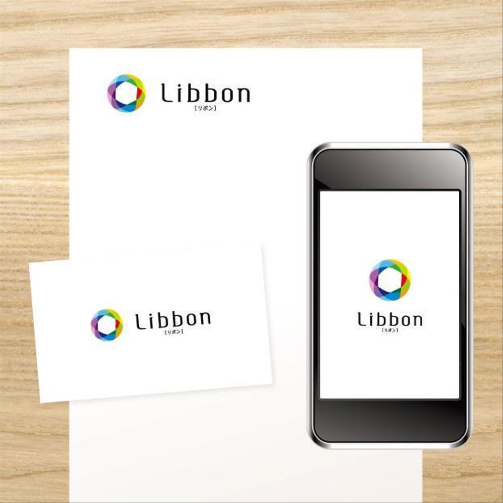 キュレーションサイト「Libbon」のロゴ