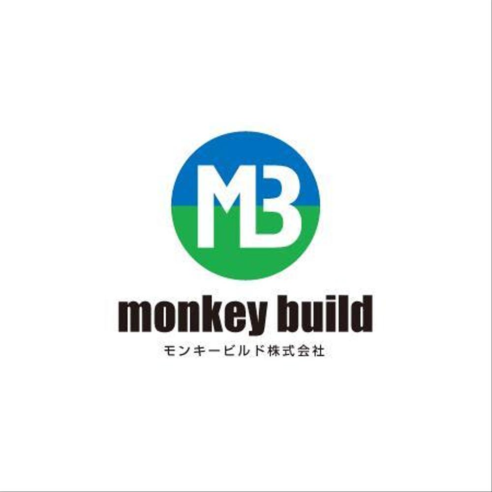 新会社『Monkey Build（モンキービルド）』ロゴ