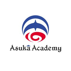 Hdo-l (hdo-l)さんの海外トップ大学の講義を学べるネットの学校「Asuka Academy」、ロゴ制作依頼への提案