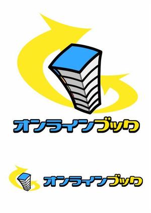 Corink (corink)さんのオンラインの古本屋のロゴ作成への提案