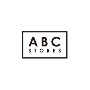 nature_acp ()さんのインターネットショップ 『ABC STORES』のロゴへの提案