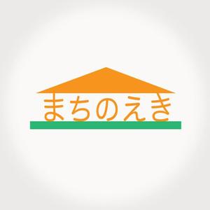 じゃぱんじゃ (japanja)さんの介護保険の通所介護、居宅支援事業所を運営している「株式会社まちのえき」のロゴへの提案