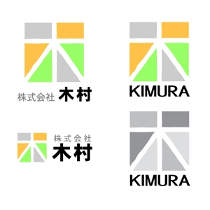 satorihiraitaさんの建設関係と造船所関係の仕事をしています。株式会社　木村　のロゴへの提案