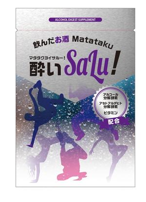 さんのクラブ内常設ブースで販売お酒サプリメントの個包装パッケージデザインへの提案