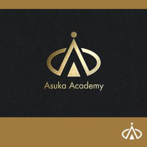 k_31 (katsu31)さんの海外トップ大学の講義を学べるネットの学校「Asuka Academy」、ロゴ制作依頼への提案