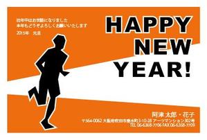 Yuppe (Yuppe)さんの「マラソン」をテーマにした年賀状デザイン募集【同時募集あり・複数当選あり】への提案