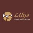 Lily's English school & Cafe2.jpg