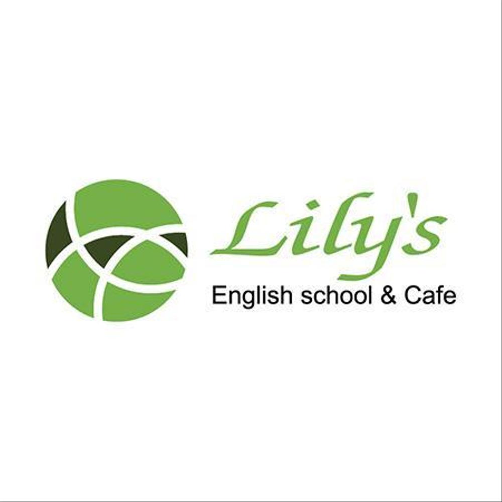 Lily's English school & Cafe3.jpg