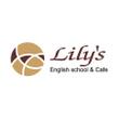 Lily's English school & Cafe1.jpg