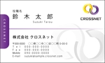 マツノ (matsuno)さんの新会社(通信系)の名刺デザイン(ロゴあり)への提案