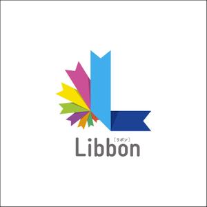 さんのキュレーションサイト「Libbon」のロゴへの提案