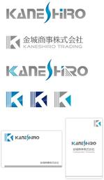 soy_designさんの会社のロゴ・社名の変換への提案