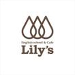 logo_lilys_englishcafe2.jpg