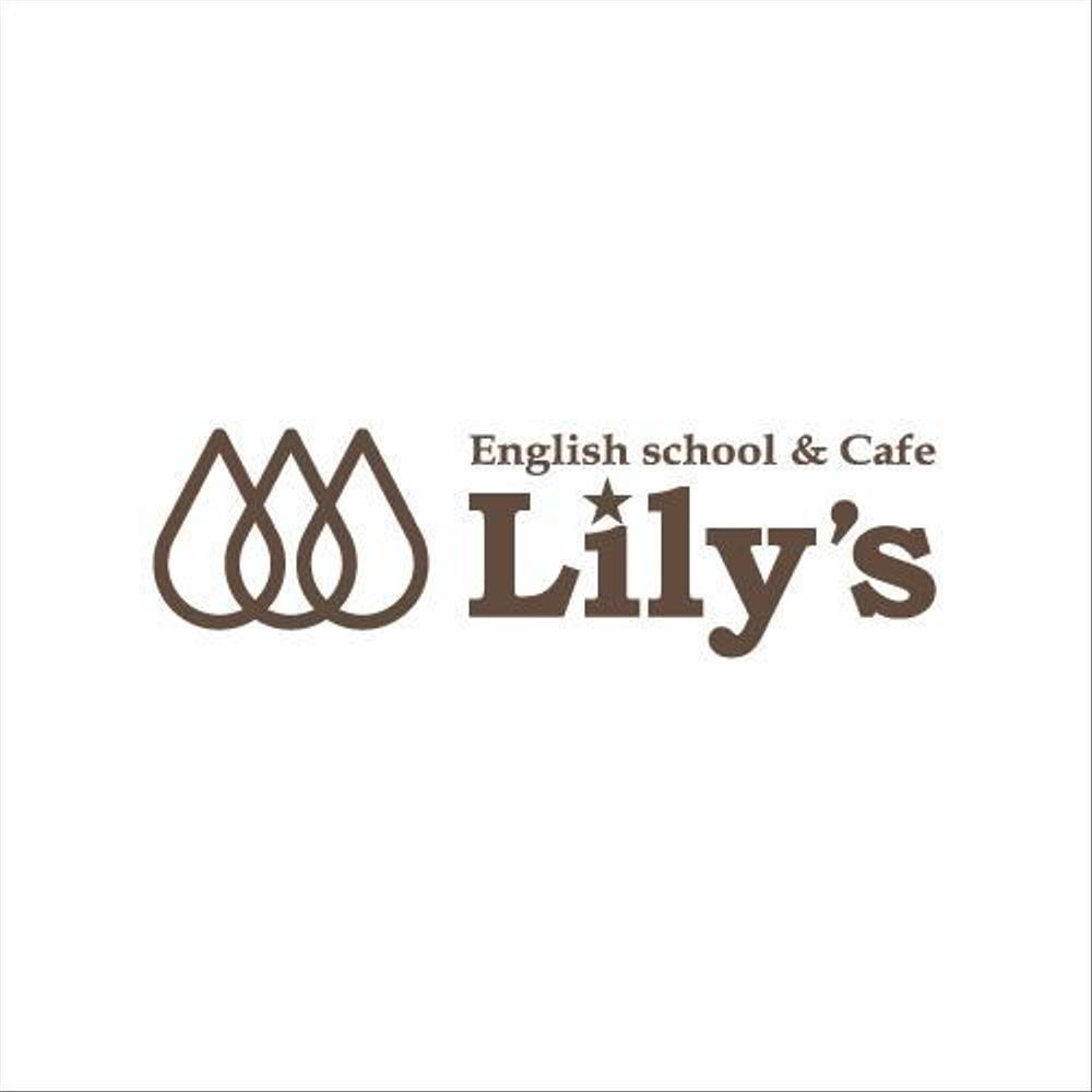 logo_lilys_englishcafe1.jpg