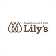 logo_lilys_englishcafe1.jpg