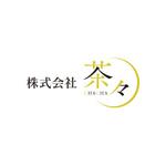 romromiさんのエステサロンなどの美容系店舗を運営する会社「株式会社 茶々」のロゴ制作への提案