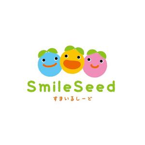 nico design room (momoshi)さんの児童施設の「Ｓｍｉｌｅ　Ｓｅｅｄ（スマイルシード」のロゴ依頼への提案