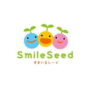 nico design room (momoshi)さんの児童施設の「Ｓｍｉｌｅ　Ｓｅｅｄ（スマイルシード」のロゴ依頼への提案